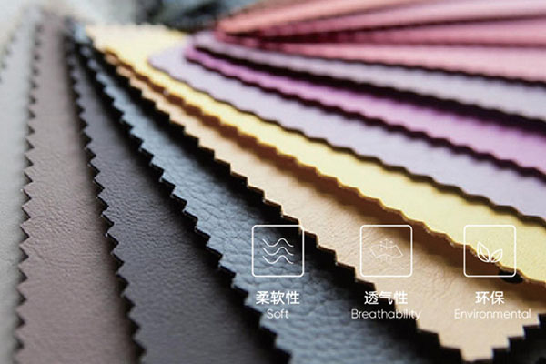 Synthentic leather substrate